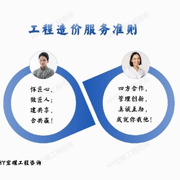 遂寧寫標(biāo)書價(jià)格實(shí)惠