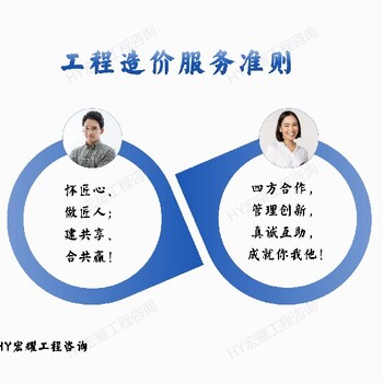 喀什做标书需要注意什么