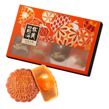 2024年深圳龍華華美中秋月餅團(tuán)購全國包郵送貨上門