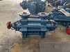 貴州DG85-80鍋爐給水泵工作原理