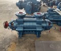 四川D46-50系列锅炉给水泵生产厂家