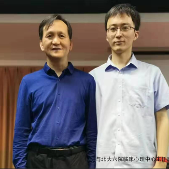 常州心理咨詢步驟,無錫心理咨詢電話