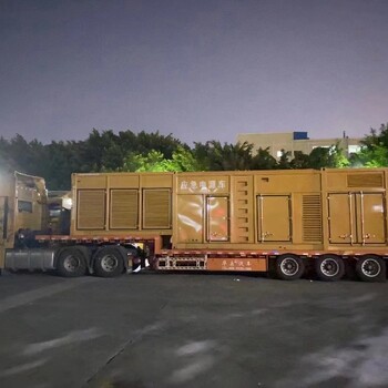 濰坊坊子發電機組租賃成本降低之妙
