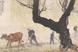 豐都古玩鑒定公司,古玩錢幣上門收購