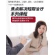 邯郸市鸡泽县学生青少年心理咨询中心产品图