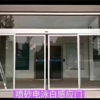 张店区不锈钢自动门价格