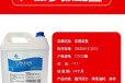 广东珠海专业汽车尿素多少钱一桶尿素溶液