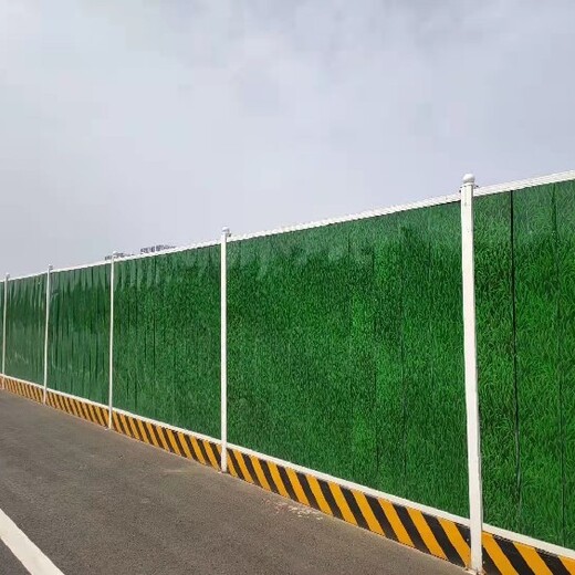 貴州銅仁質量好彩鋼簡易圍擋裝配式圍擋彩鋼圍擋