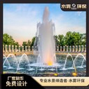 青羊水下玻光跳泉設備（噴泉設備，源頭加工廠）