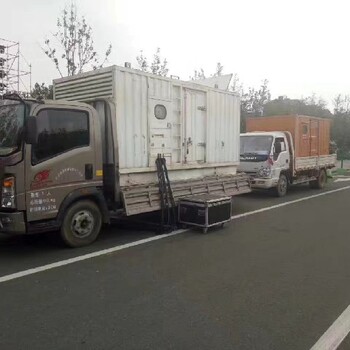 鄭州租賃發(fā)電機(jī)