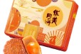 惠州龙门华美月饼厂家直销全国包邮