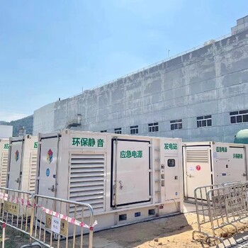 翔安發(fā)電機(jī)租賃-提供設(shè)備