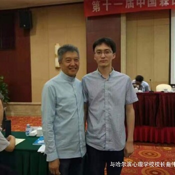 泰州心理咨詢熱線江陰心理咨詢熱線