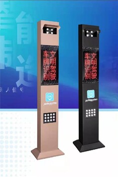 歷下區(qū)出售車牌識別電話