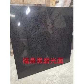 龍巖珍珠黑石材價(jià)格
