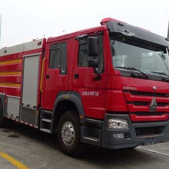 武夷山市應(yīng)急救援車（消防車）搶險(xiǎn)車