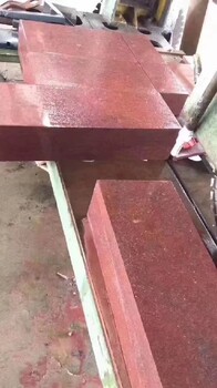 莆田壽寧紅石材加工廠家