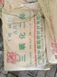 重慶銀粉回收，庫(kù)存油漆回收價(jià)格圖片