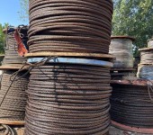 阿坝库存积压钢丝绳回收厂家,钢丝绳回收,新旧钢丝绳回收