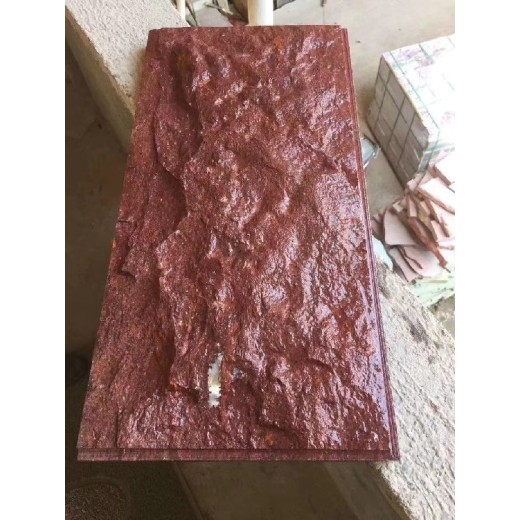 泉州寿宁红石材加工