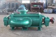 云南MDP自平衡泵生产厂家,平衡型泵