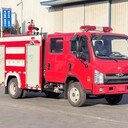 最新消防車價格