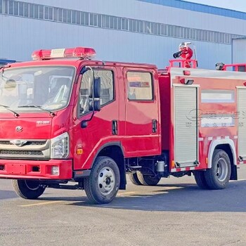 臺(tái)南應(yīng)急救援車(chē)（消防車(chē)）搶險(xiǎn)車(chē)
