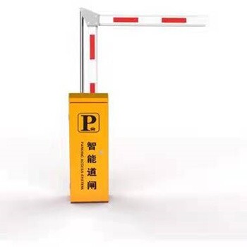 膠南市道閘廠家