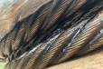 通化废旧钢丝绳回收,钢丝绳回收多少钱一吨