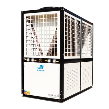 金諾整體式空氣源采暖熱泵學(xué)校商用低溫機(jī)組安裝調(diào)試