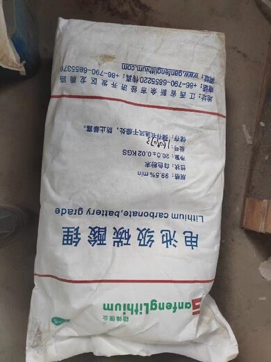 庫存化工原料回收，惠州金紅石鈦白粉回收