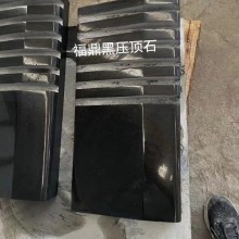 漳州珍珠黑石材加工厂家图片