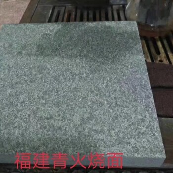 寧德福建青石廠家
