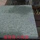 廈門福建青石價格圖