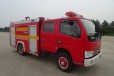 微型应急救援车（消防车）抢险车
