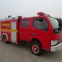 村鎮(zhèn)消防灑水車