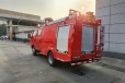 日喀则应急救援车（消防车）抢险车