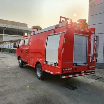 伊金霍洛旗应急救援车（消防车）抢险车