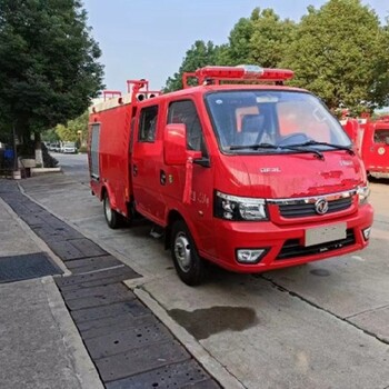 科左中旗应急救援车（消防车）抢险车