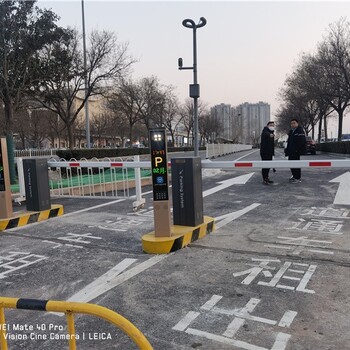 鄆城縣車(chē)牌識(shí)別現(xiàn)貨供應(yīng)