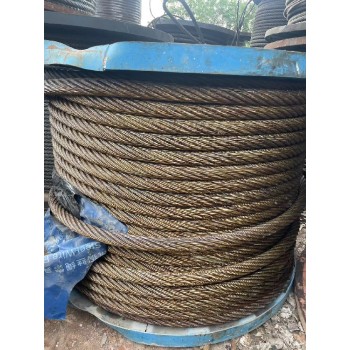 六安库存积压钢丝绳回收厂家,长期大量回收废旧钢丝绳