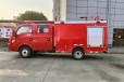 东西湖区应急救援车（消防车）抢险车
