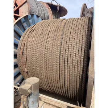 温州钢丝绳回收厂家,回收废旧钢丝绳