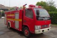 邓州市应急救援车（消防车）抢险车