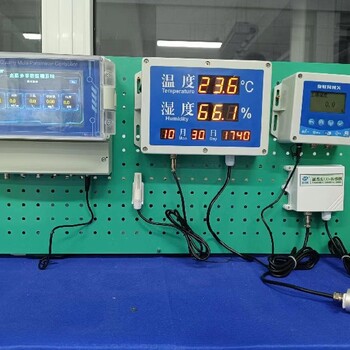 浙江金華傳感器儀器儀表校正第三方機(jī)構(gòu)