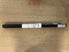 香港SOLO探測工具822-001套件紫外，紅外探測器