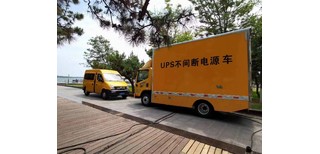 杭州滨江出租UPS不间断电源租赁不间断电源ups租赁图片1