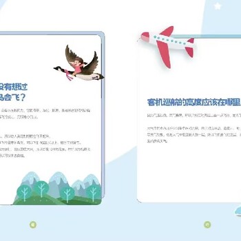 安慶敞開式娛樂風洞租賃廠家-大型游玩設備移動式風洞