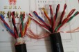 山西MHYAV通讯电缆生产厂家阻燃通讯电缆