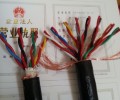 西藏通讯电缆可定制矿用通讯电缆
